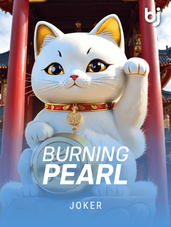 Burning Pearlpng thumbnail