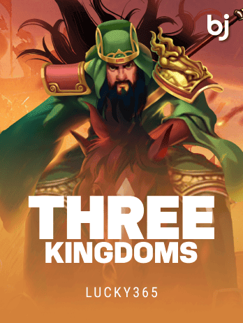 Three Kingdomspng game screenshot
